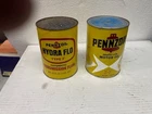 2 Pennzoil Motor Can 1 Quart Empty Both For Bid Used. Price: $20.00.