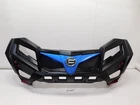 2018 Cf-moto Zforce 800 Trail Oem Rear Bumper Fascia 7000-043211 Used. Price: $170.99.
