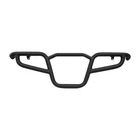 Bison Bumper Hunter Rr Yam 166-248H New. Price: $262.02.
