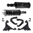 Suspension Front Strut Control Arms Sway Bar For Nissan Pathfinder 2005-2012 New. Price: $271.25.