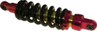 Mogo Parts 12" Performance Shock 15-0202A New. Price: $118.64.