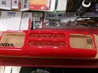 Vintage Honda A.t.v. Front Grille Used. Price: $28.00.