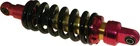 Mogo Parts High Performance Shock - 12IN. Motorcycle Atv/utv Street Bike New. Price: $116.12.