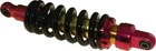 Mogo Parts 609-2524 15-0202A 12" Performance Shock New. Price: $152.60.