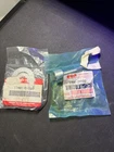 1989 Suzuki Quadracer LT250R Water Pump Impeller 17491-01C00 And 17510-01C00 New. Price: $180.00.