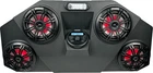 Hoppe Industries HPEL-1004 Audio Shade Rgb Talon New. Price: $1075.50.