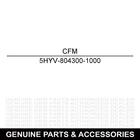 Cfmoto 5HYV-804300-1000 Steel Plow Blade 72" New. Price: $474.95.
