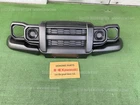L=130CM Kawasaki Mule Sx 4X4 2017 2025 Cover, Front Grill 14093-0392 Plastic New. Price: $163.31.