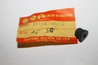 1987 1990 Suzuki LT500R Quadzilla Bleeder Plug Cap Nos 59122-18410 55156-66310 New. Price: $9.95.