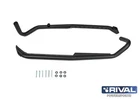 Rival Rock Sliders 2444.7454.1 New. Price: $259.95.