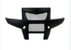 2005 - 2015 Suzuki King Quad Front Bumper Cover New. Price: $148.00.