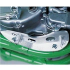 Works Connection Case Guard 28-080 New. Price: $58.99.