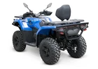 Moto Force Rear Bumper 400 / 500 L GEN2 2022+ New. Price: $197.95.
