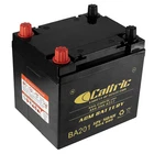 Battery For Polaris Rzr Xp 1000 2014 2015 2016 2018 2019-2025 Atv Sxs Utv New. Price: $289.60.