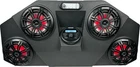Hoppe HPEL-1004 Audio Shade Rgb For Honda Talon New. Price: $1085.47.