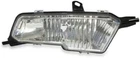 Polaris Sportsman- Right Hand Headlight Assembly W/ Bulb- Oem 2413433 New. Price: $129.99.