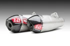 Yoshimura RS-9T Dual Full Exhaust System Stainless/carbon Tip (225840R520) New. Price: $1021.69.