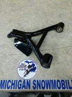 Kawasaki Arm-suspfrlhlwr 39007-1259 Nos Oem New. Price: $79.99.