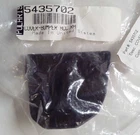 Nos Polaris Rh Bumper Cover Acc 5435702 New Oem. Price: $14.99.